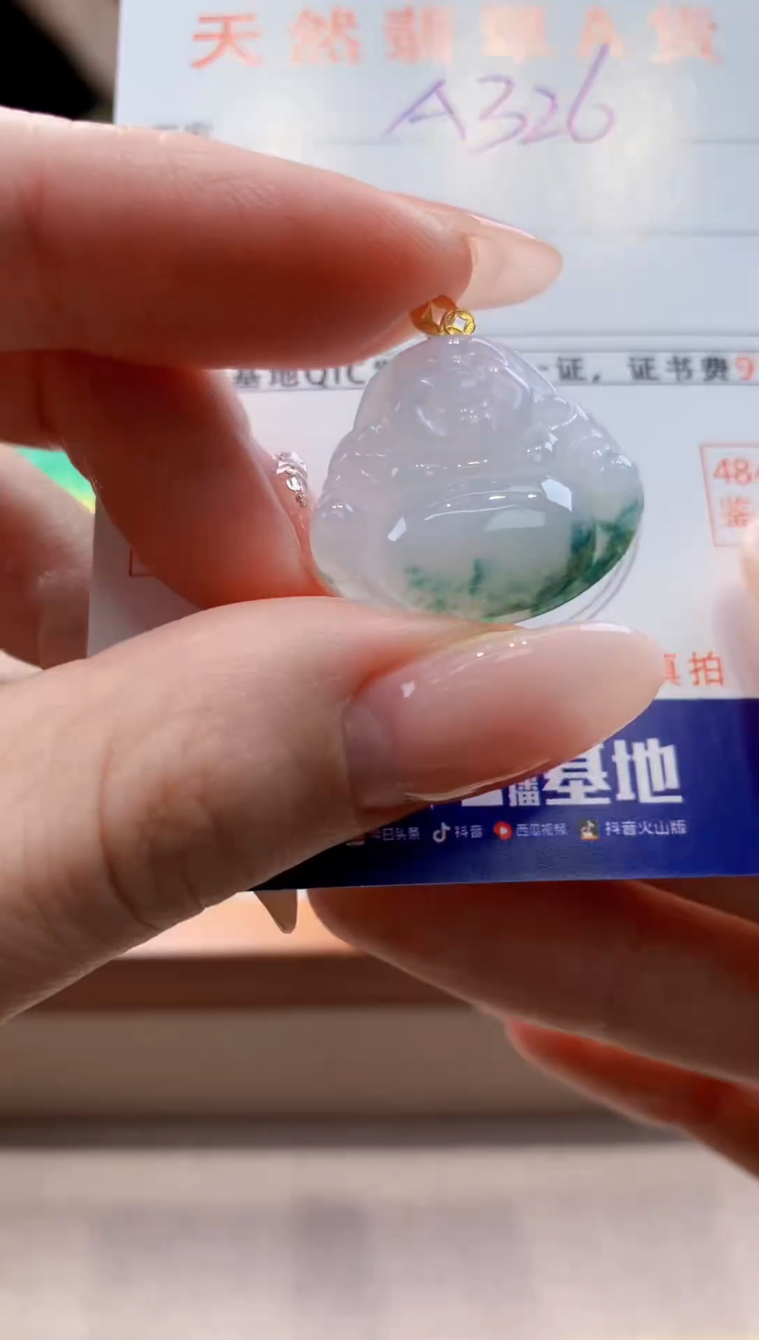 颈饰18K金镶嵌翡翠天然缅甸a货翡翠