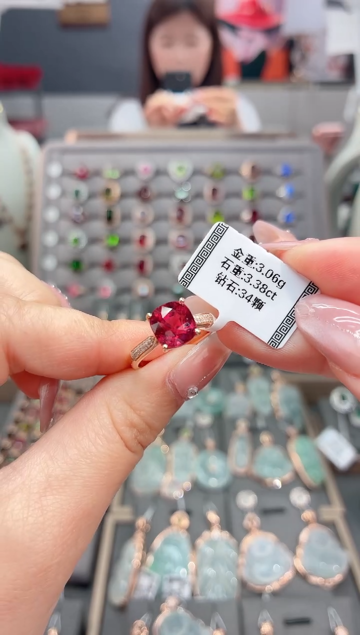 18K金镶嵌戒指碧玺3.38      