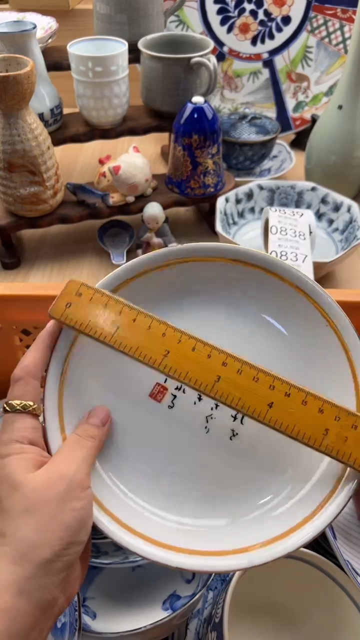 831默认微瑕，满20元包邮