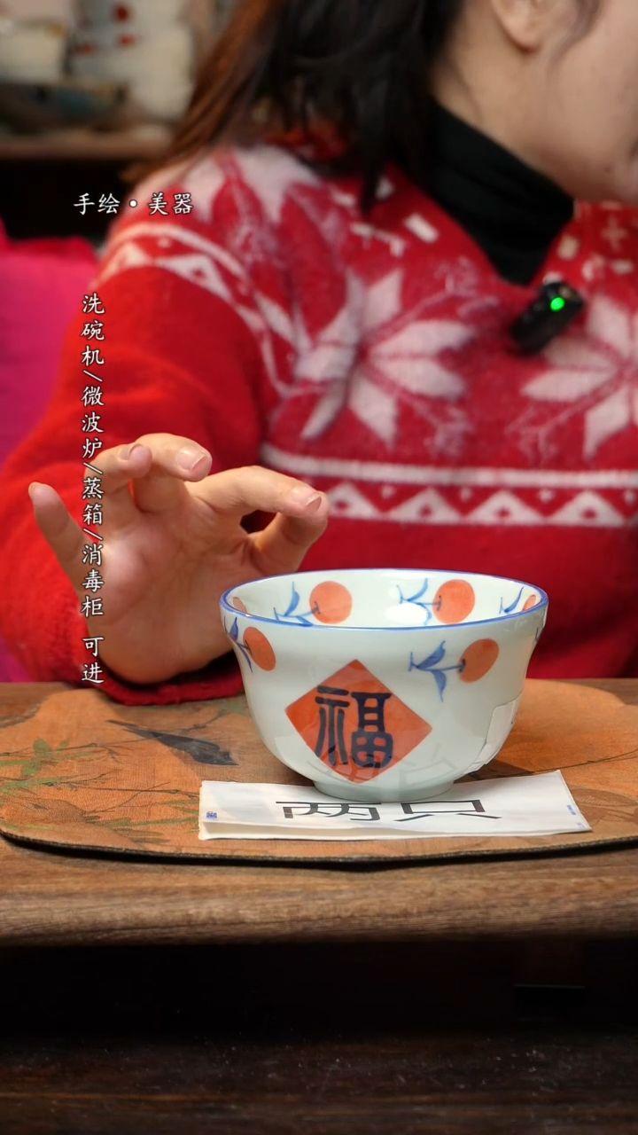 【闪购商品】碗2个景德镇高温瓷食品级