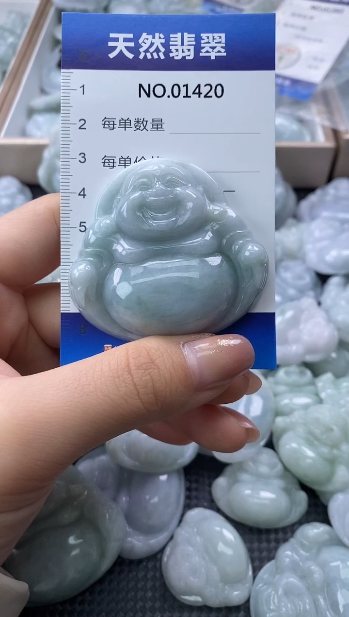 颈饰未镶嵌翡翠天然缅甸翡翠01420