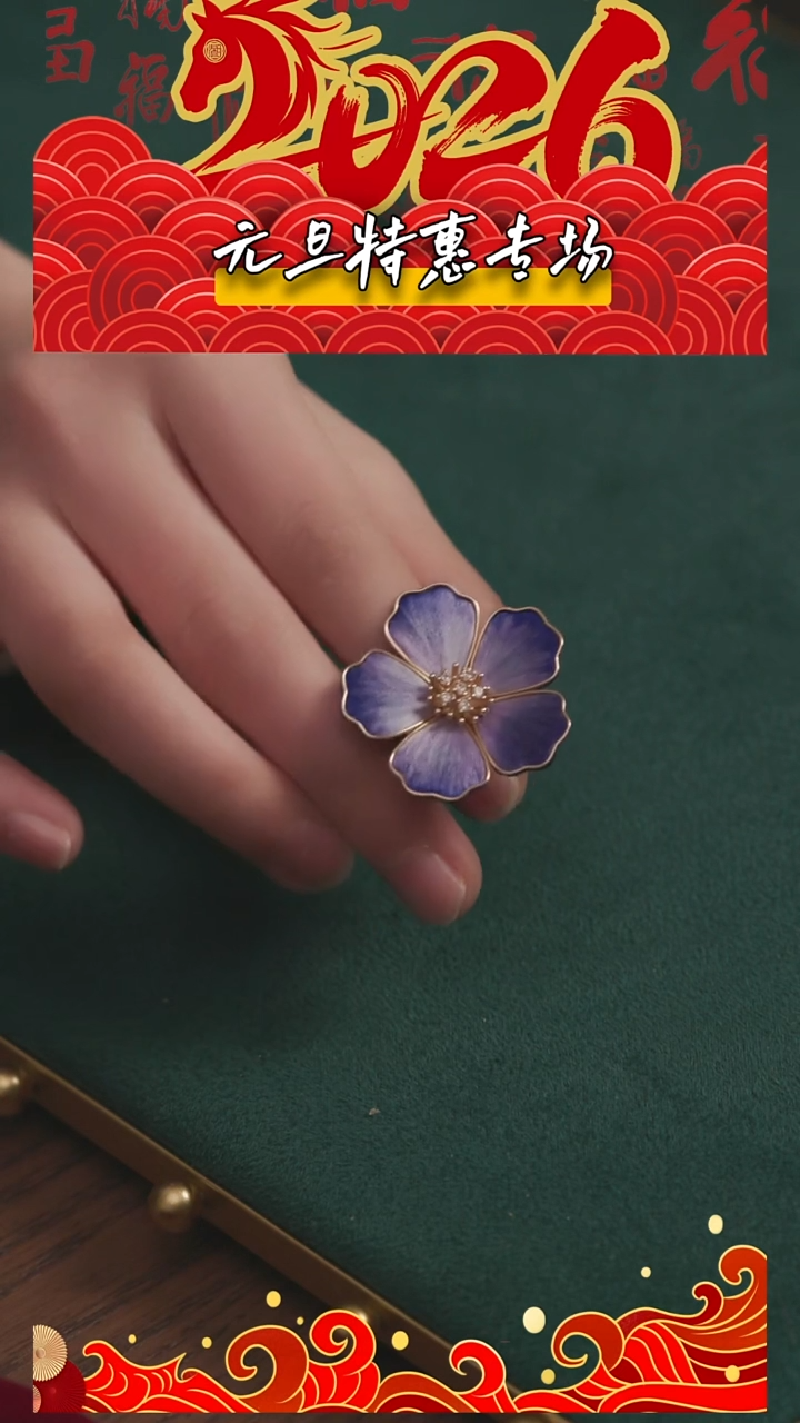 刺绣【高货】湘传礼非遗纯手工戒指