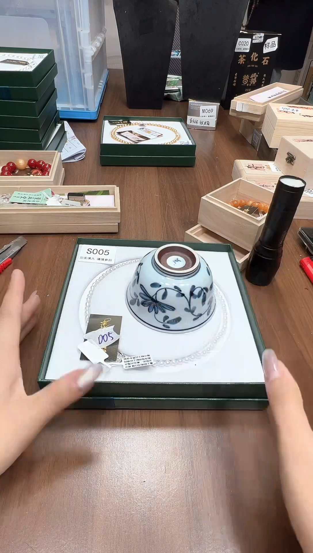 瓷片大*田S005点关注卡灯牌下单就包邮