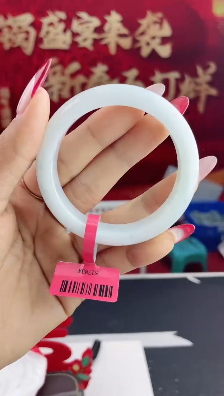 【闪购商品】翡翠手镯未镶嵌11翡翠手镯
