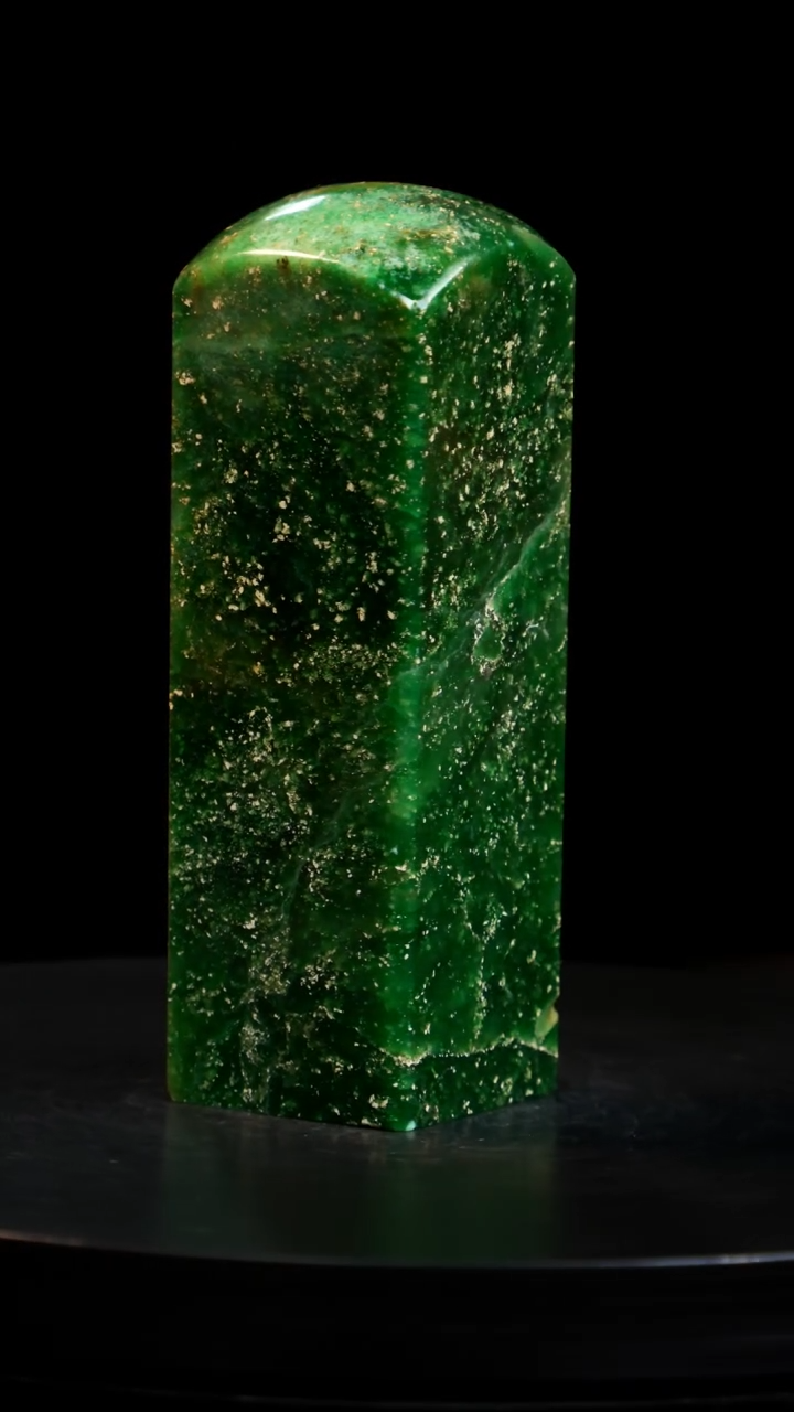 青田石金星绿稀少品种