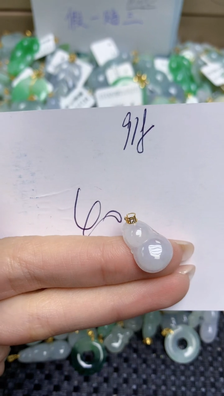 【闪购商品】翡翠颈饰18K金镶嵌天然缅甸A货翡翠