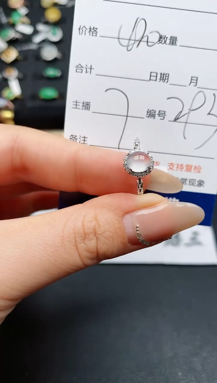 【闪购商品】翡翠戒指银S925镶嵌.............