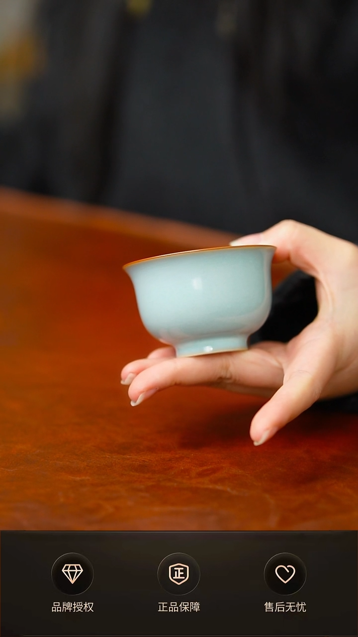 一级铜口高足礼盒