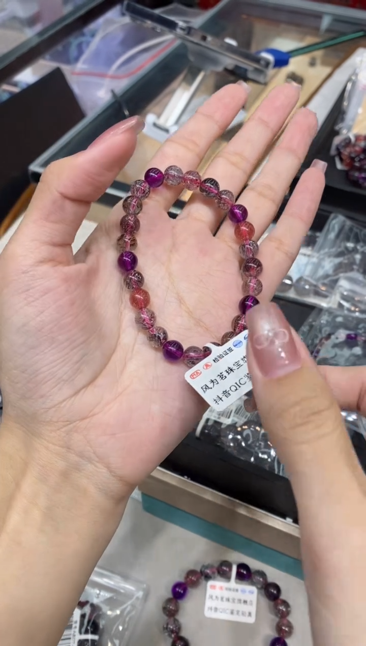 【闪购商品】水晶手串未镶嵌h2466 超七 7.8mm+961