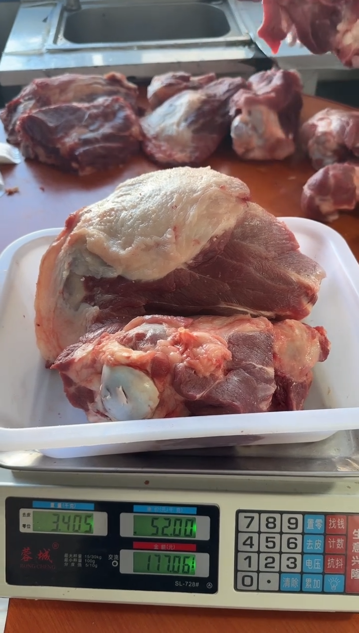 中国大陆180食用农产品刘*士猪骨头3.4刘女士