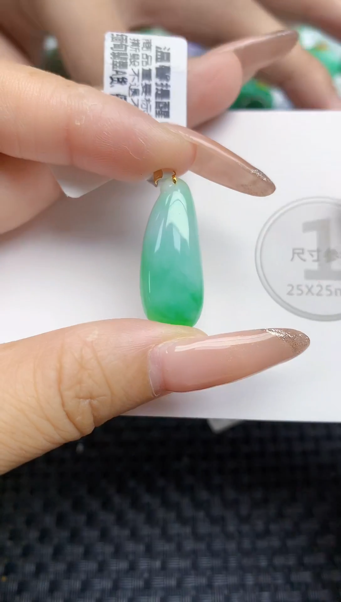 颈饰18K金镶嵌翡翠天然缅甸A货翡翠百元以上9元证书费自理