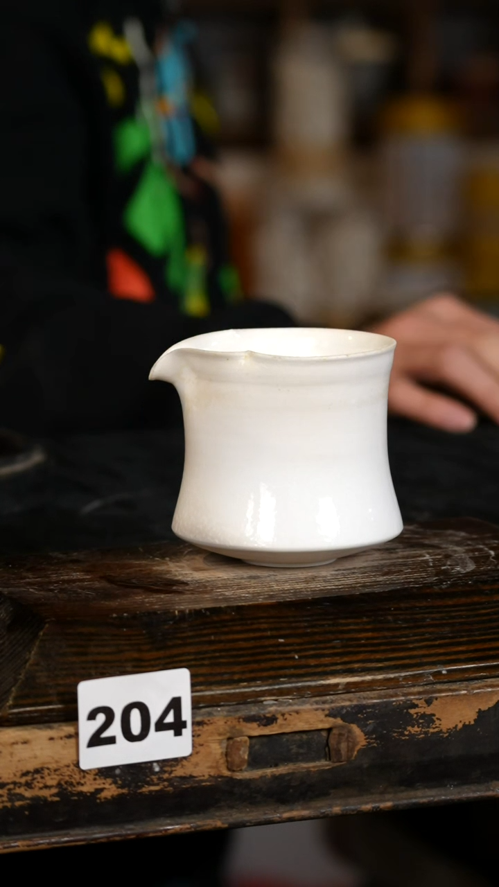 【闪购商品】瓷片见山北野见山北野