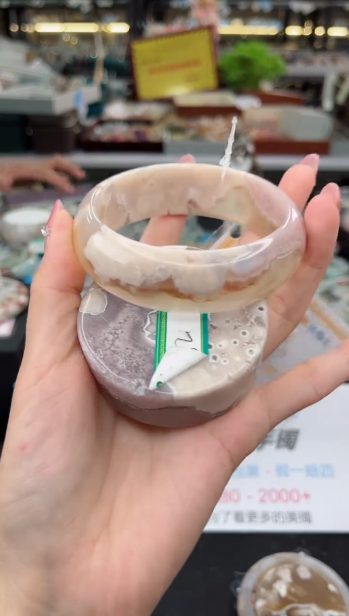 【闪购商品】石英质玉手镯未镶嵌62圈口（赠品镯心）1641586