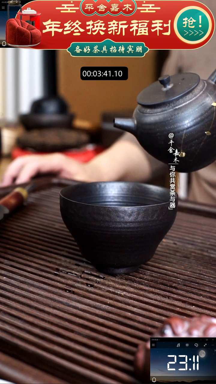 【闪购商品】经典锔钉茶壶150毫升送大号主人被
