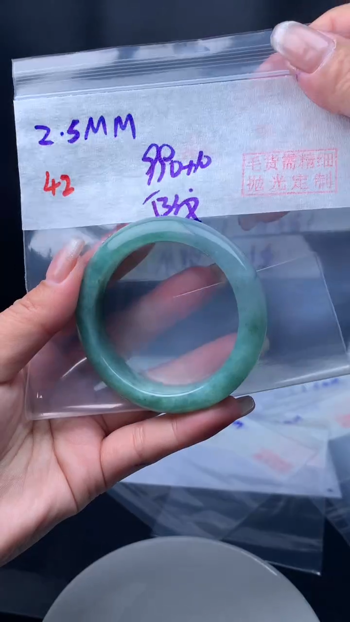 【闪购商品】定制翡翠未镶嵌毛货42手镯53纹+990元+拍一发一