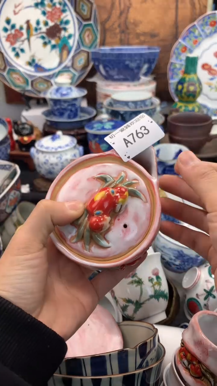 【闪购商品】瓷片啊啊啊啊啊啊啊啊啊啊