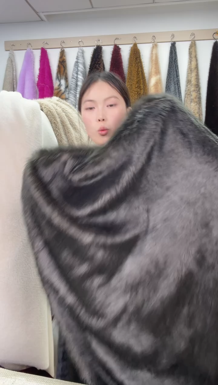 狐狸毛D186尺寸1.8*1.6