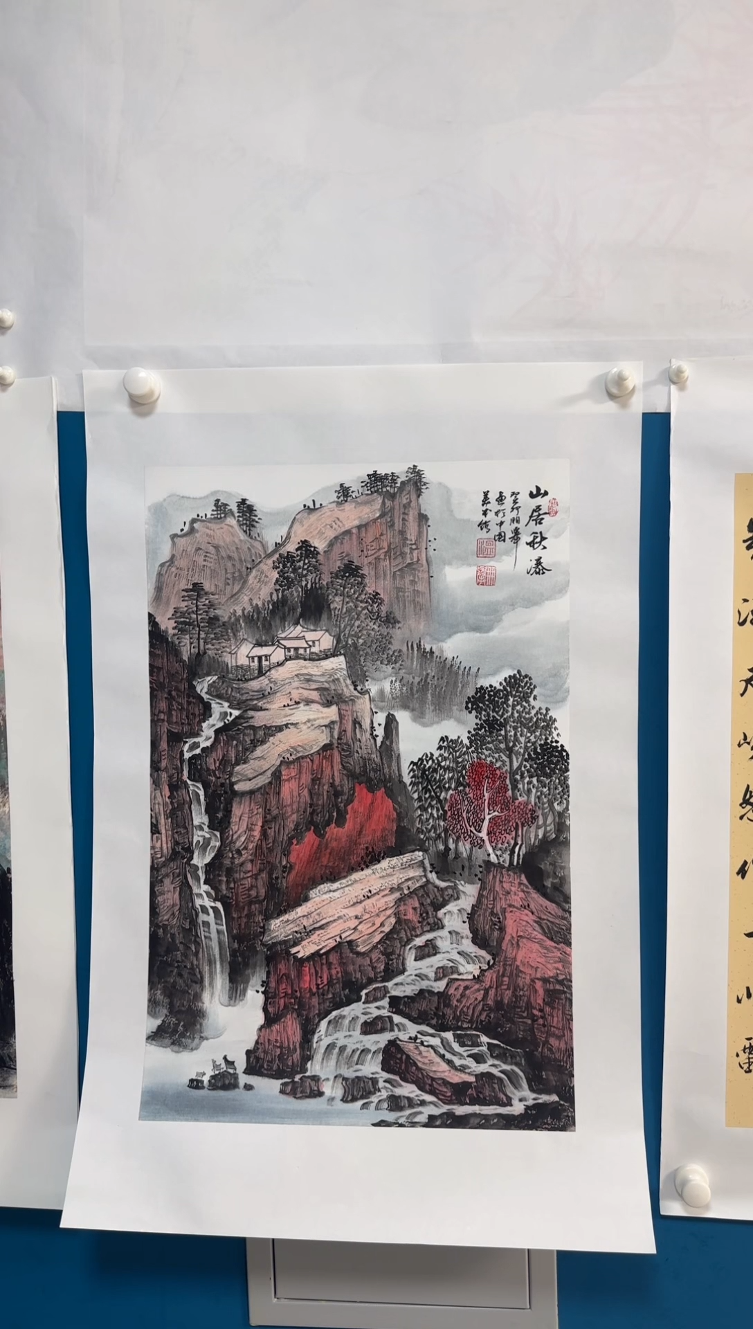 国画温朋举温朋举