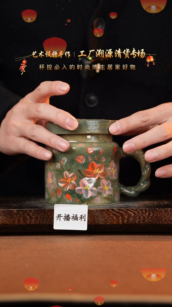 【闪购商品】杯手艺人手绘釉下彩异形器物