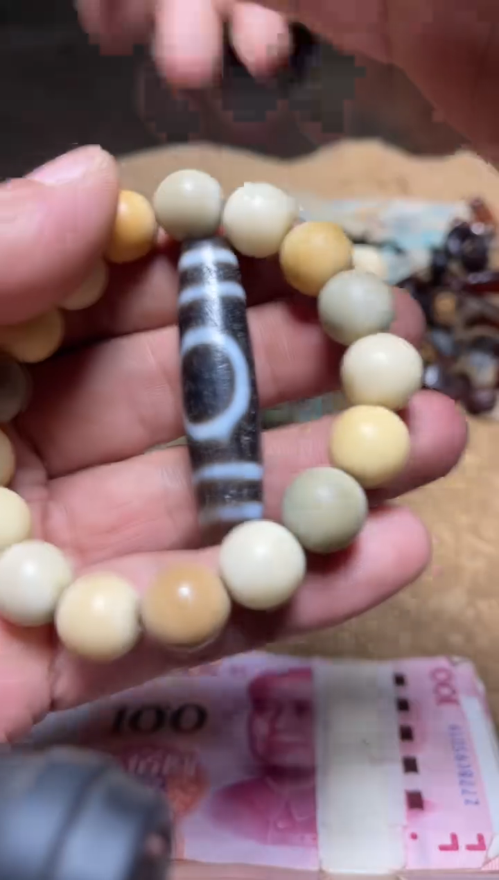 白玉菩提吊坠558689686