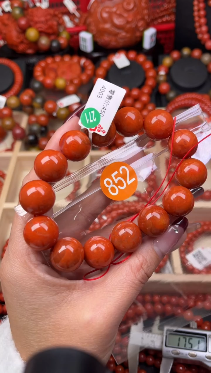【闪购商品】南红玛瑙珠宝奇石未镶嵌850-16