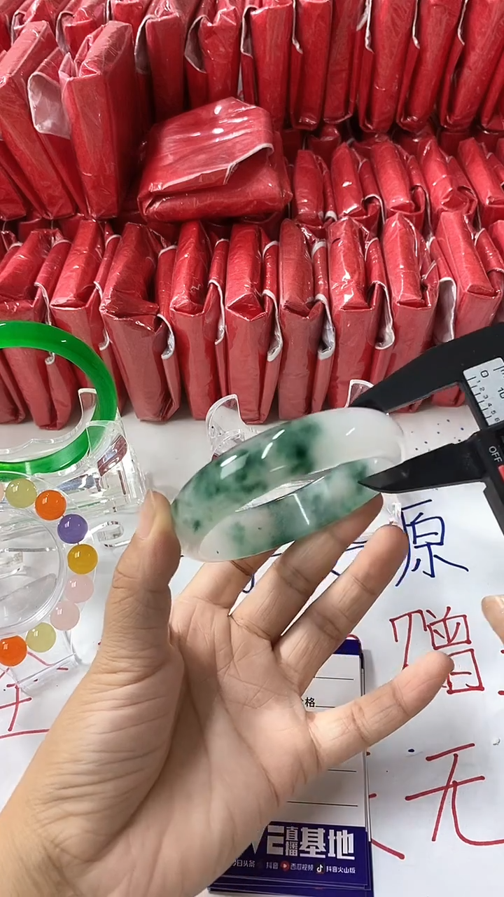 流行美美百搭真实好看直播间101