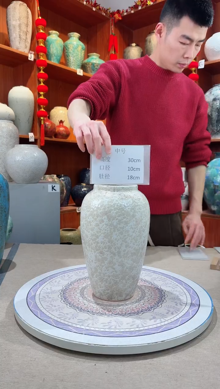 【闪购商品】瓶精品陶瓷花瓶 无花 茶白中号