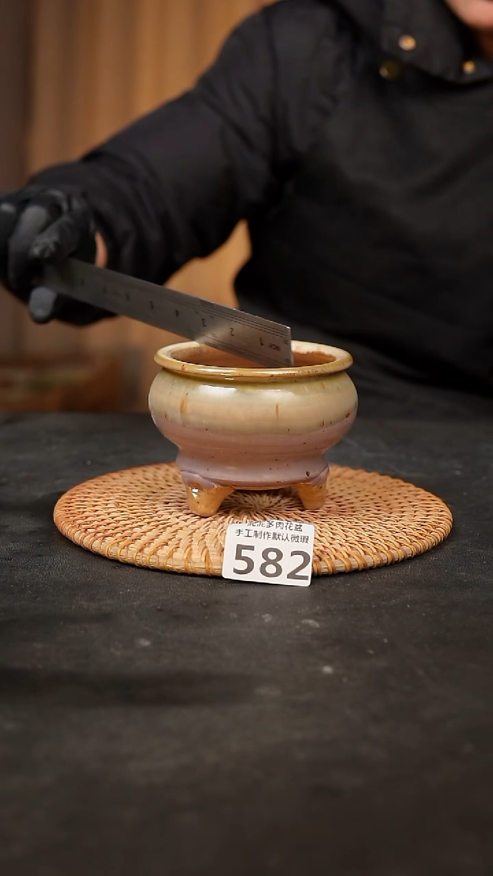 【闪购商品】瓷片582泥泥手工花盆口8高8