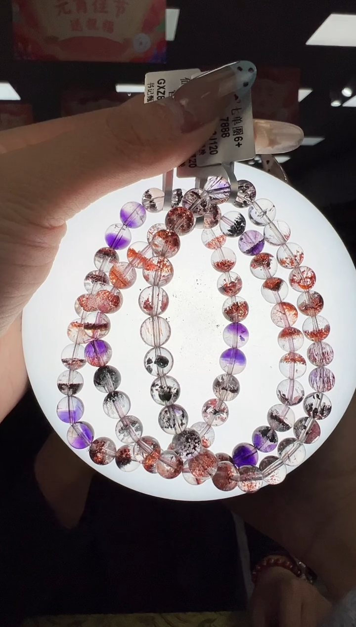 【闪购商品】水晶手链未镶嵌B51 gxz877约7mm多样性发一件