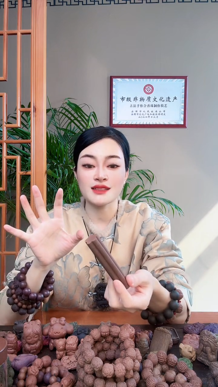 【闪购商品】泥塑瑕疵行气解淤梅花手把件棒棒