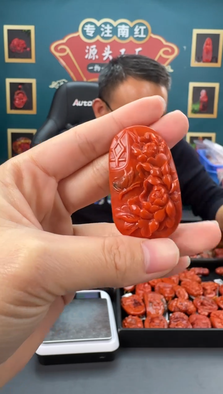 【闪购商品】南红玛瑙雕刻未镶嵌016ZB0113产品一个