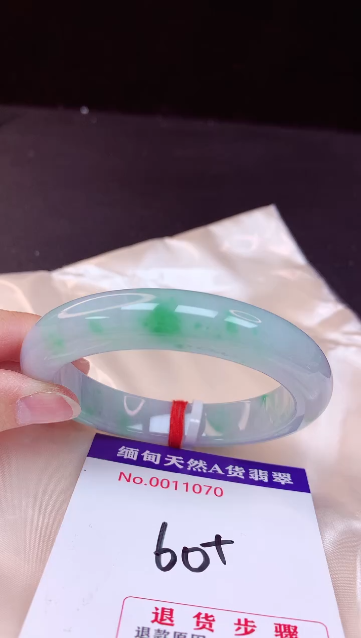 翡翠手镯未镶嵌60+             