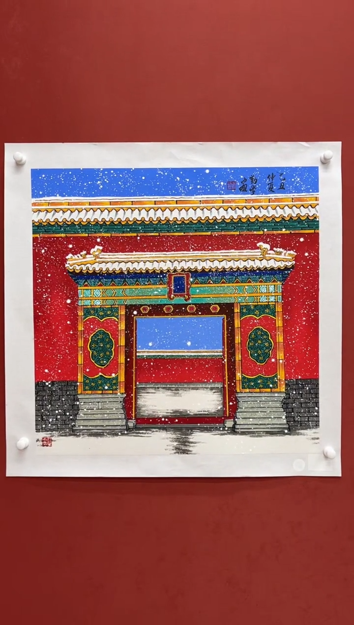 国画李勤学精品国画展览专场