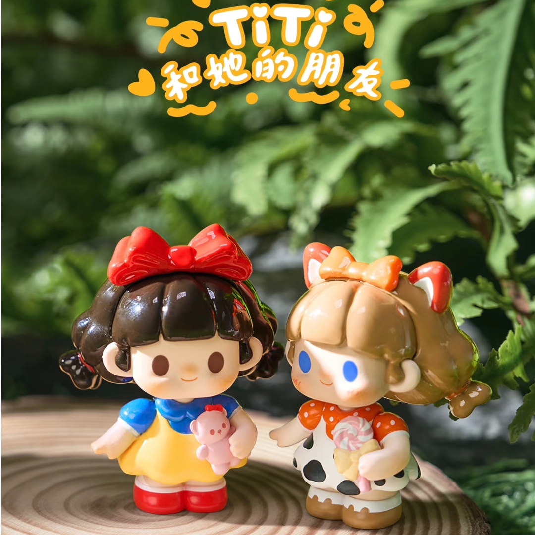 【拆盒】加一加Titi和她的朋友-系列盲盒【不支持退换】