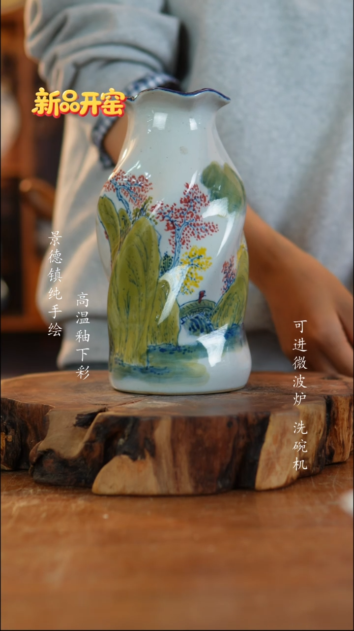 其他陶398老陶泥花瓶一只