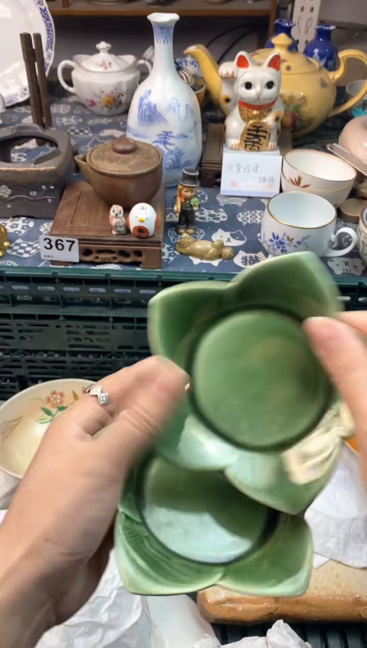 瓷片团**圆1111111111111111111