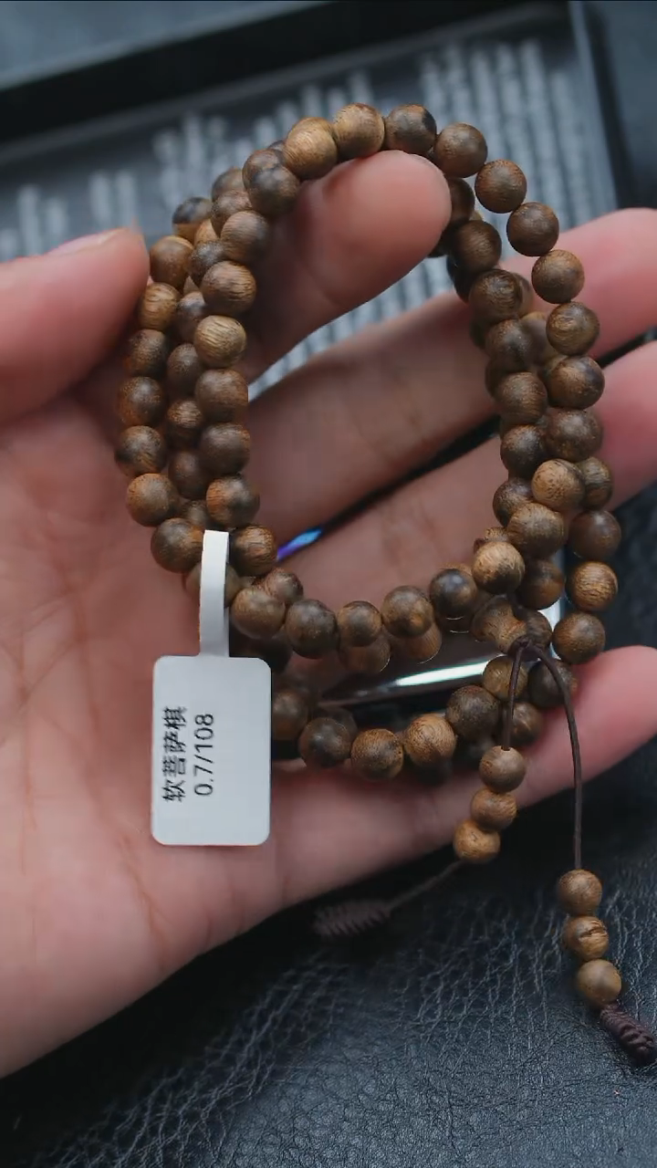 【闪购商品】沉香手串柬埔寨菩萨棋0.6多圈16g+