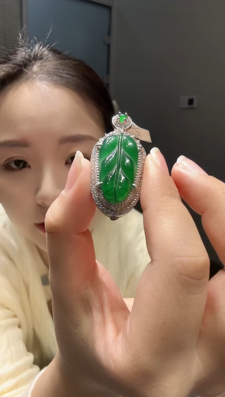 【闪购商品】翡翠吊坠(不含链)银S925镶嵌翡翠叶子