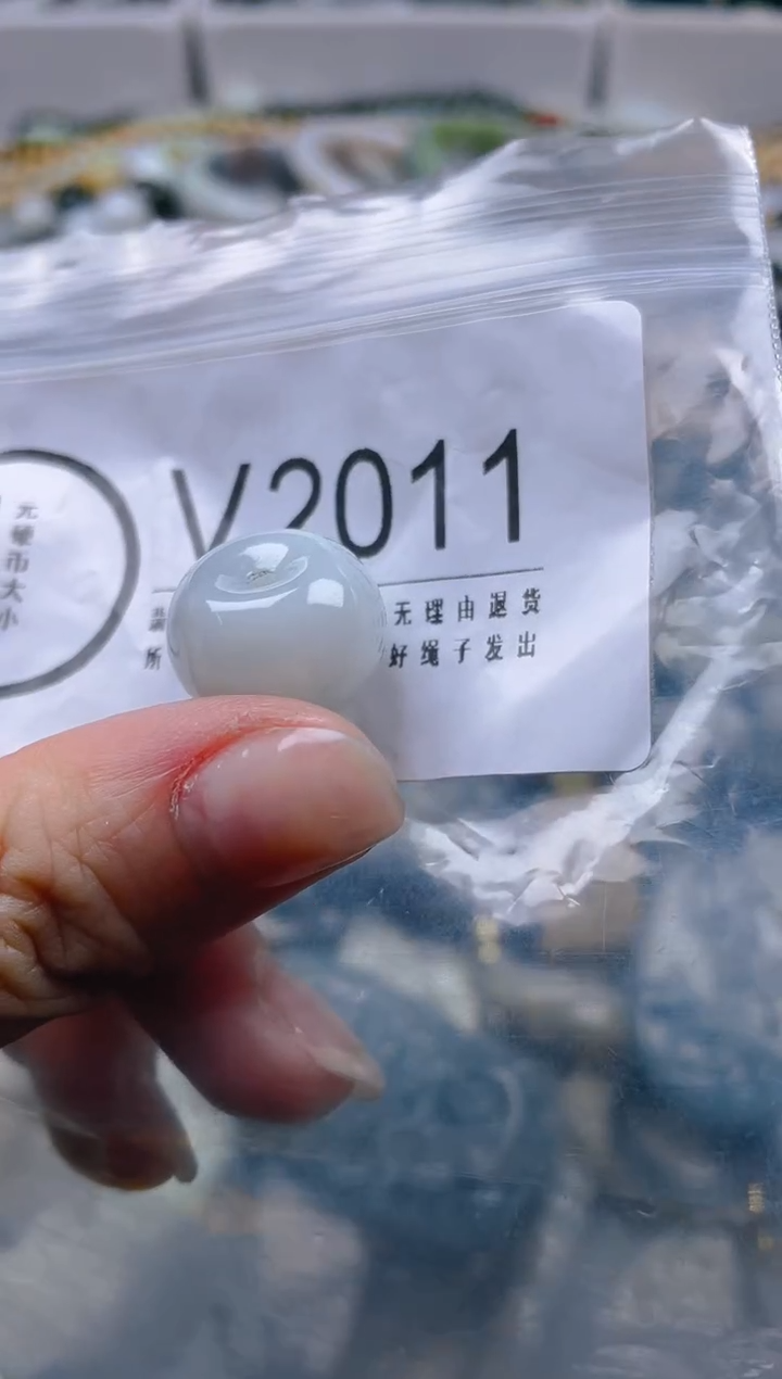 【闪购商品】翡翠颈饰未镶嵌/V/翡翠A货一图一物