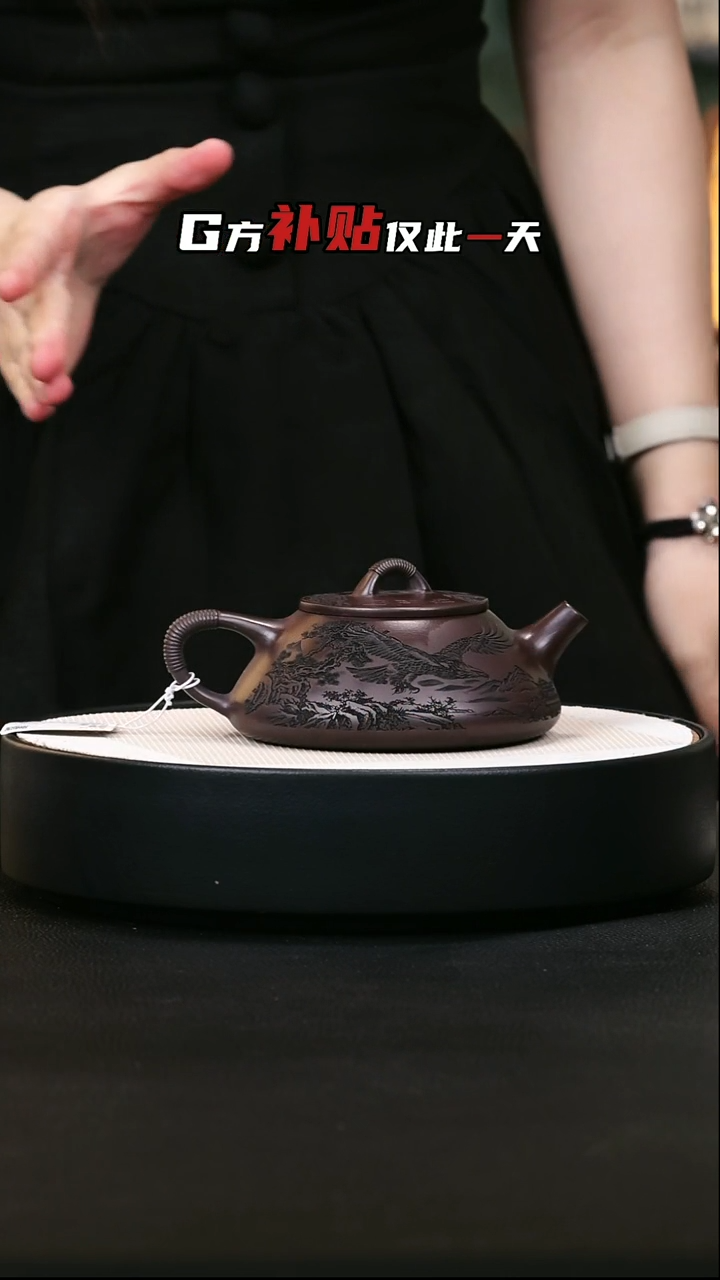 茶壶紫砂紫砂茶壶54