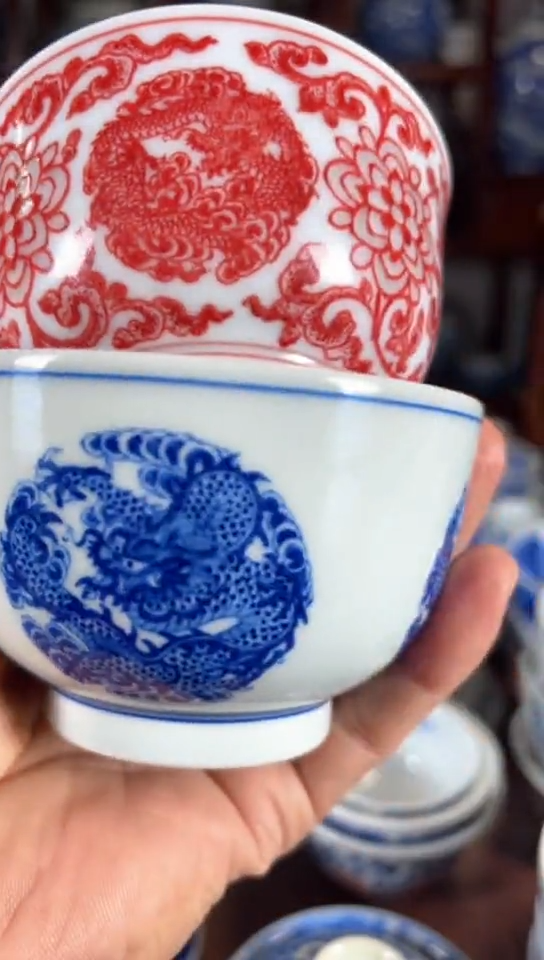 【闪购商品】杯瓷器杯子瓷器杯子