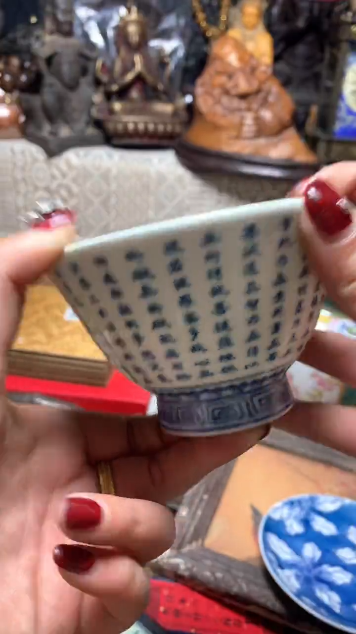 【闪购商品】瓷器默认微瑕瓷器