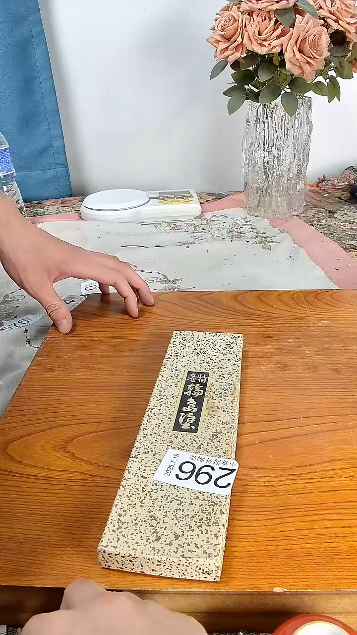 瓷片A****1小淼海外陶瓷工艺品