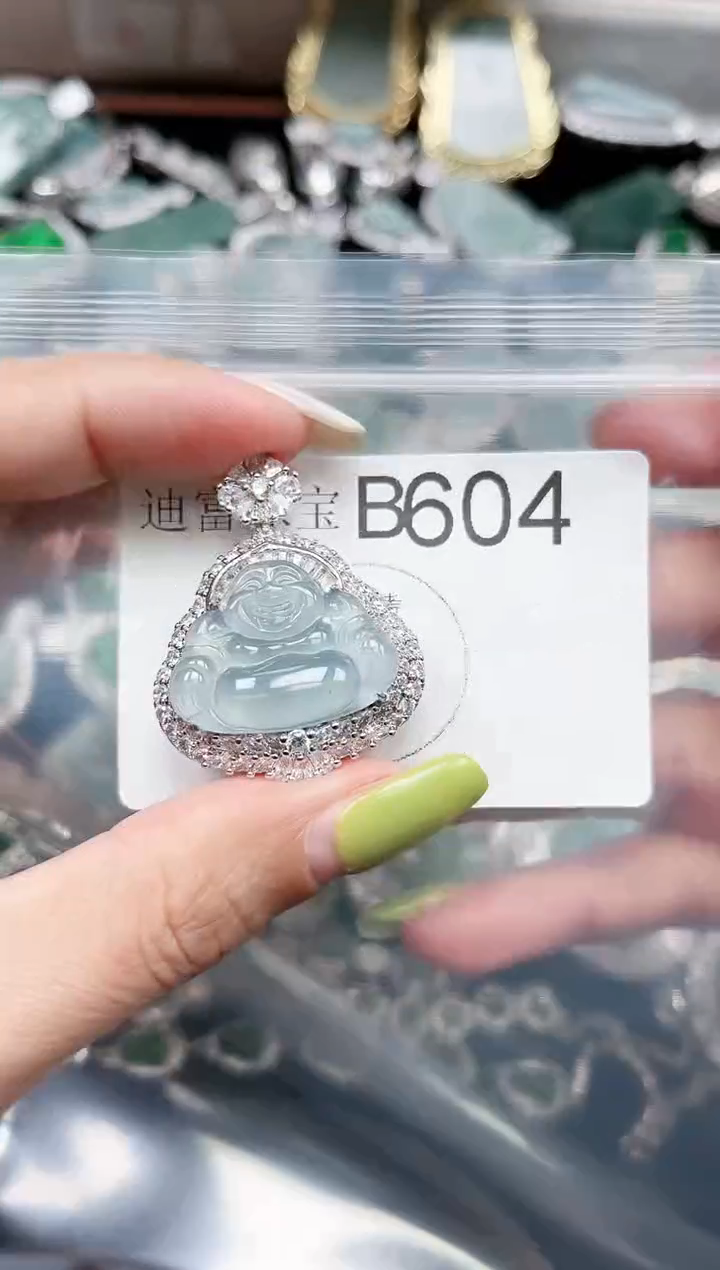 【闪购商品】翡翠颈饰未镶嵌604赠皮绳