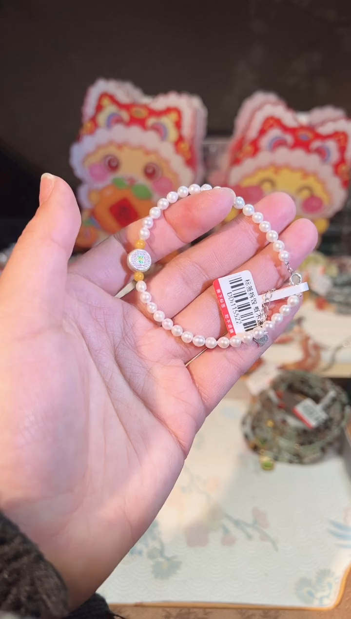 【闪购商品】淡水珍珠手串银S925镶嵌Q858手串