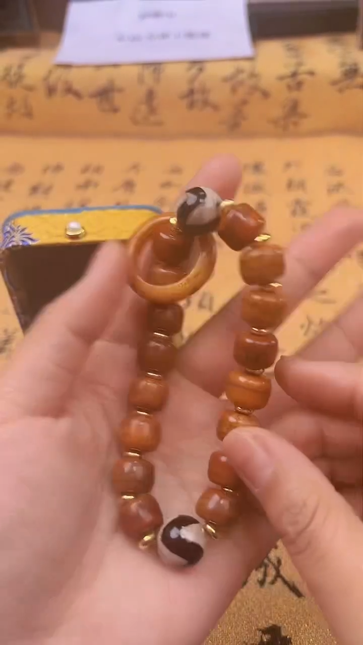 【闪购商品】玛瑙/玉髓南乔专属心意链接未镶嵌南乔专属心意链接