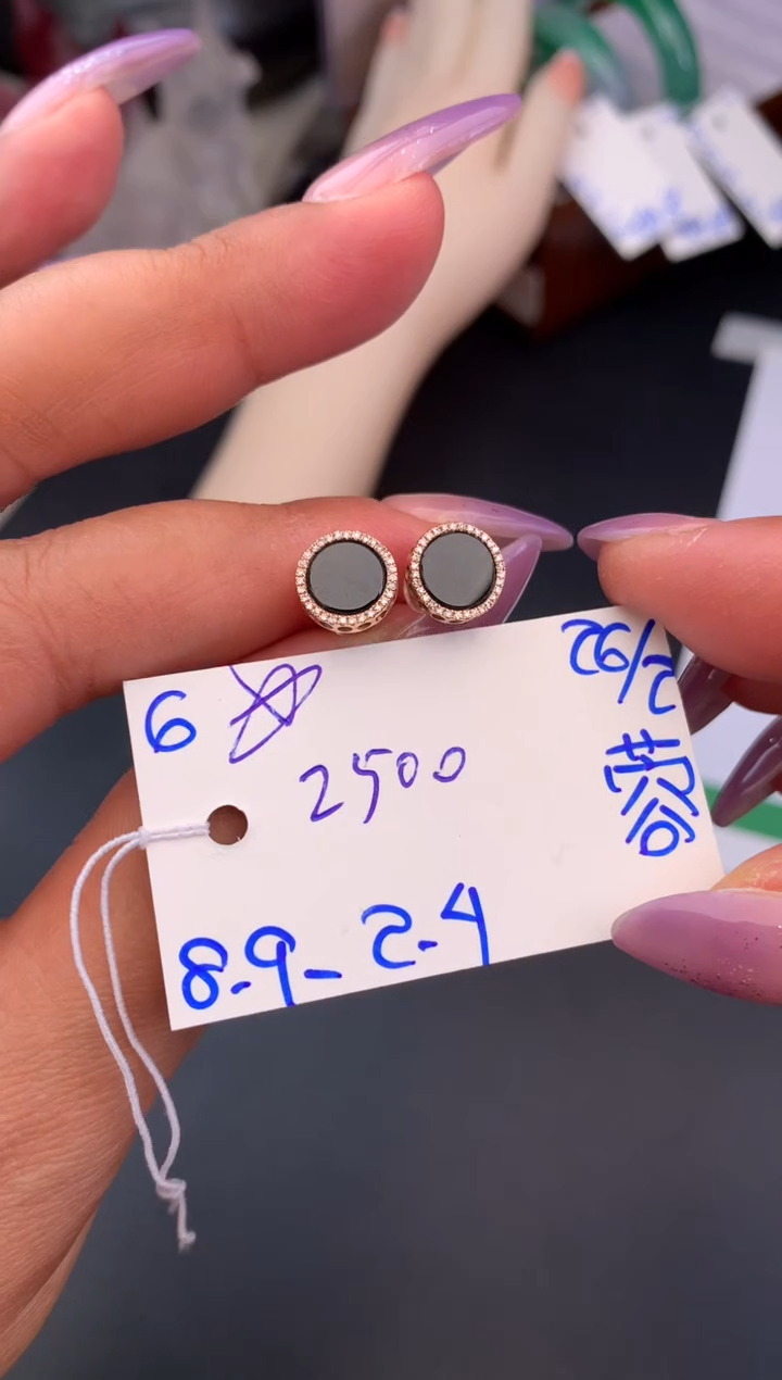 【闪购商品】翡翠耳饰未镶嵌耳钉
