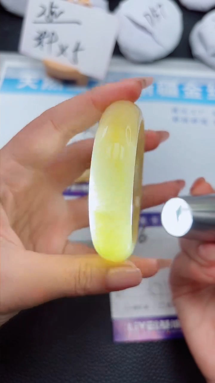 【闪购商品】石英质玉手镯未镶嵌376