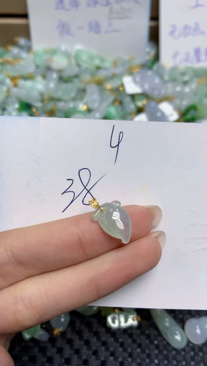 【闪购商品】翡翠颈饰18K金镶嵌天然缅甸A货翡翠