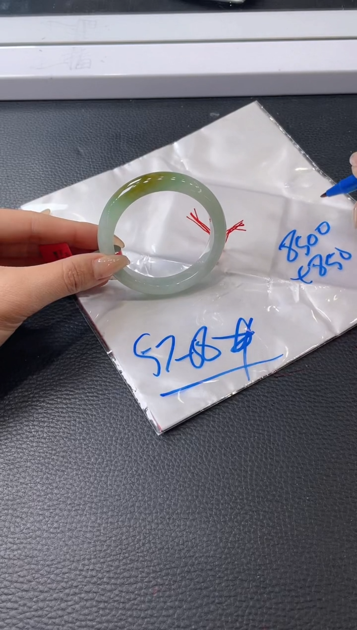 【闪购商品】翡翠手镯未镶嵌手镯